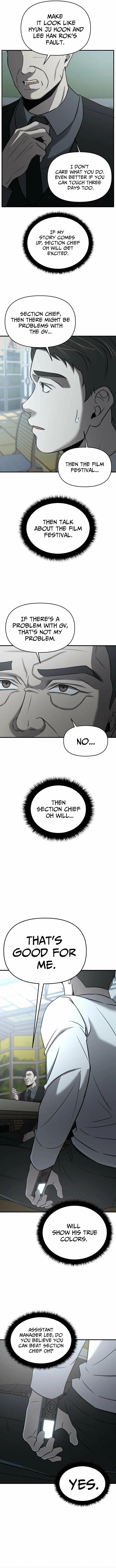 When a Genius Office Worker Goes Too Far Chapter 22 page 12