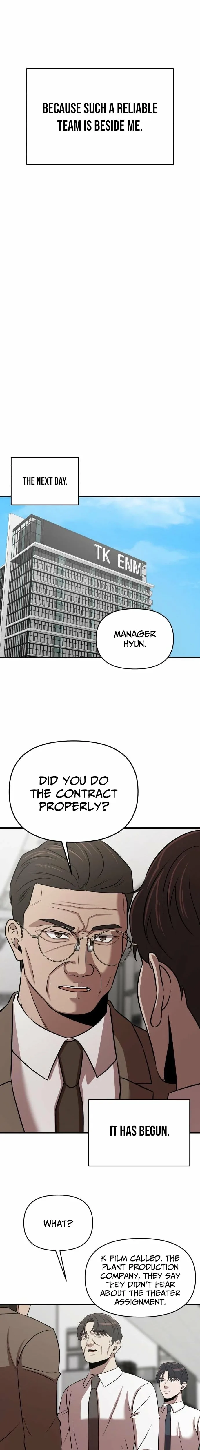 When a Genius Office Worker Goes Too Far Chapter 23 page 14