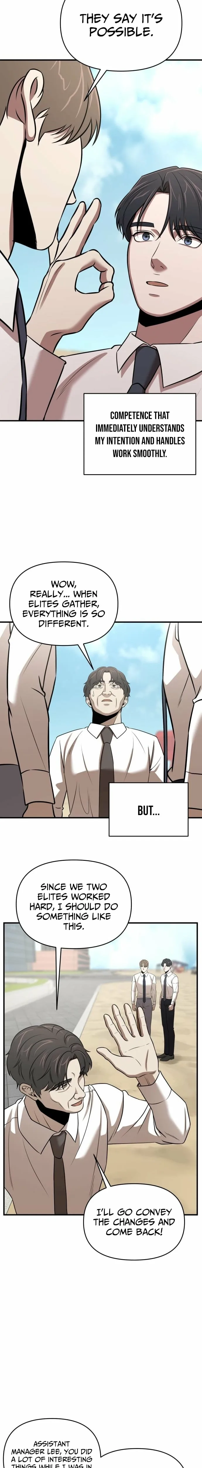 When a Genius Office Worker Goes Too Far Chapter 23 page 6