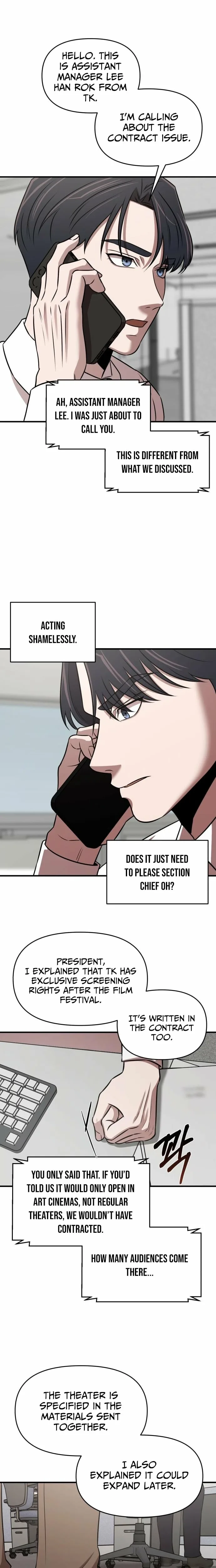 When a Genius Office Worker Goes Too Far Chapter 23 page 16