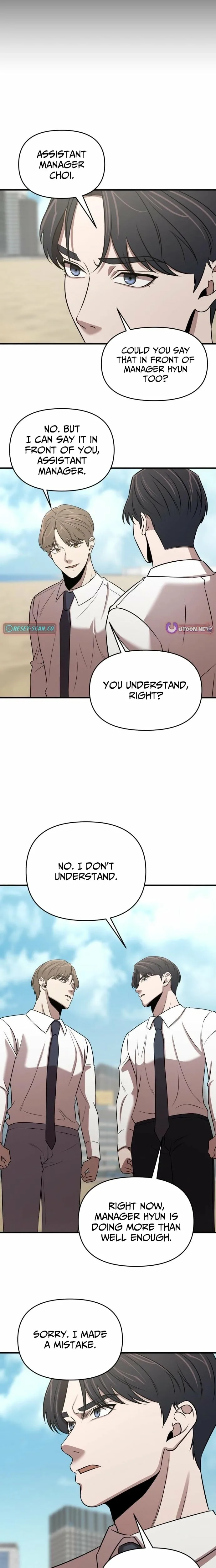 When a Genius Office Worker Goes Too Far Chapter 23 page 9