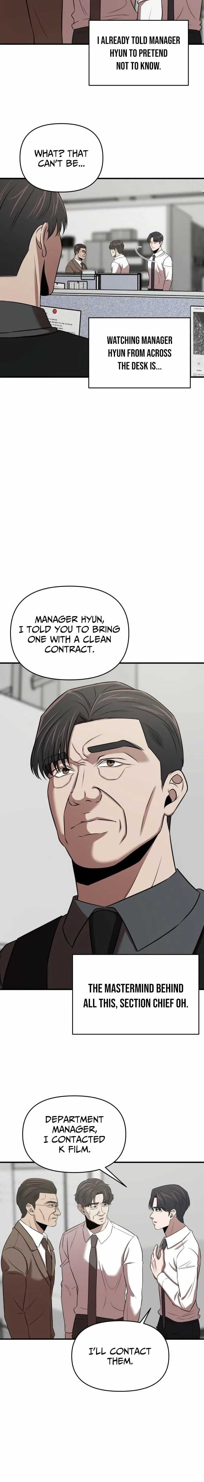 When a Genius Office Worker Goes Too Far Chapter 23 page 15