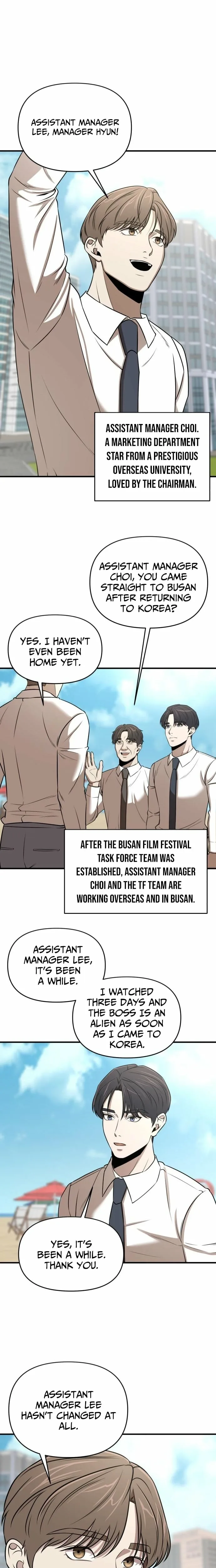 When a Genius Office Worker Goes Too Far Chapter 23 page 3
