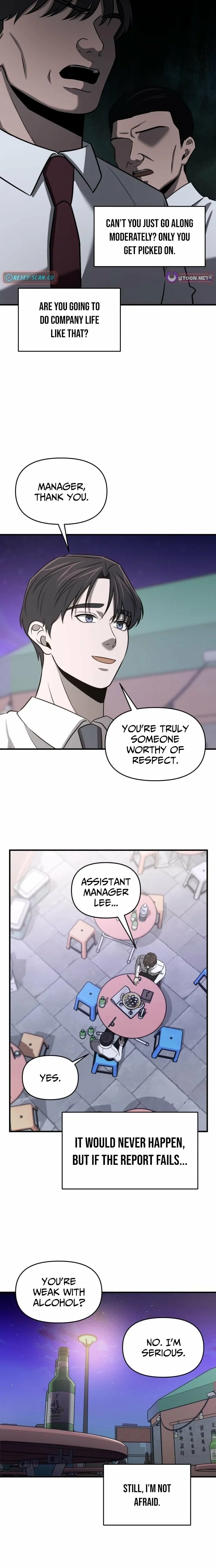 When a Genius Office Worker Goes Too Far Chapter 23 page 13