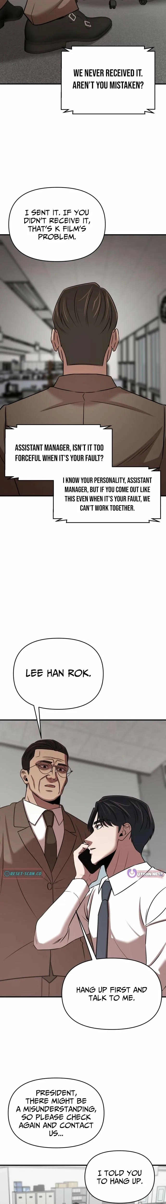 When a Genius Office Worker Goes Too Far Chapter 23 page 17