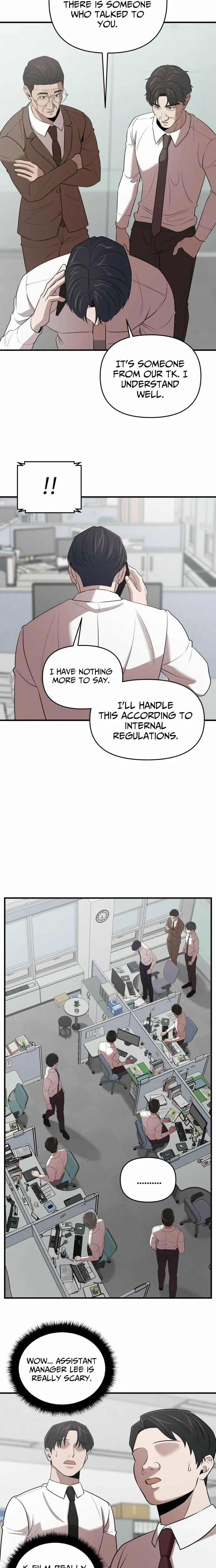 When a Genius Office Worker Goes Too Far Chapter 24 page 2