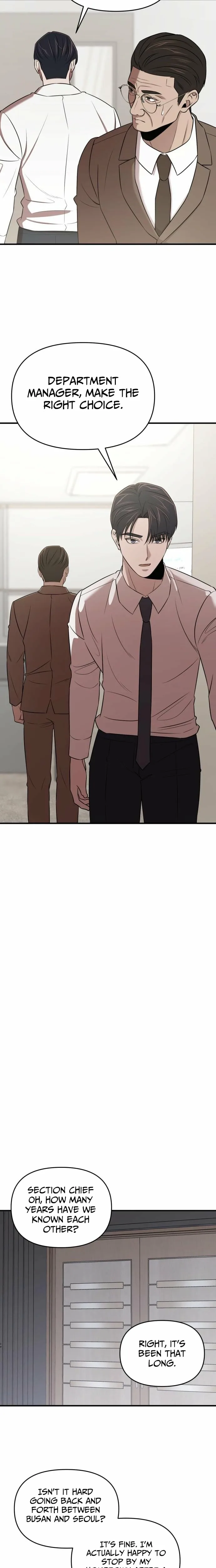When a Genius Office Worker Goes Too Far Chapter 24 page 8