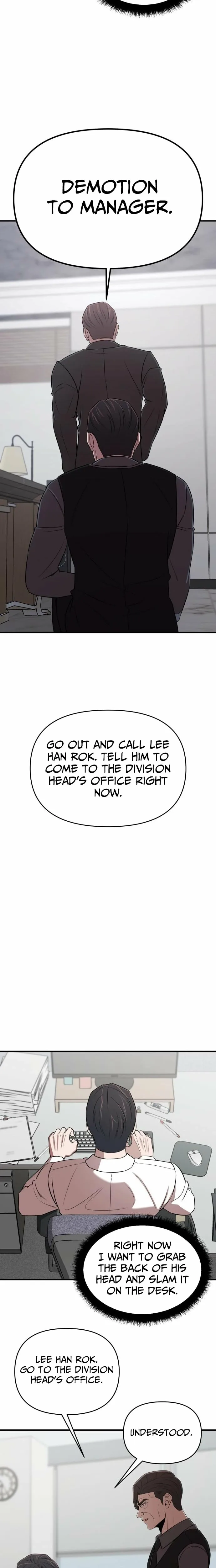 When a Genius Office Worker Goes Too Far Chapter 24 page 14