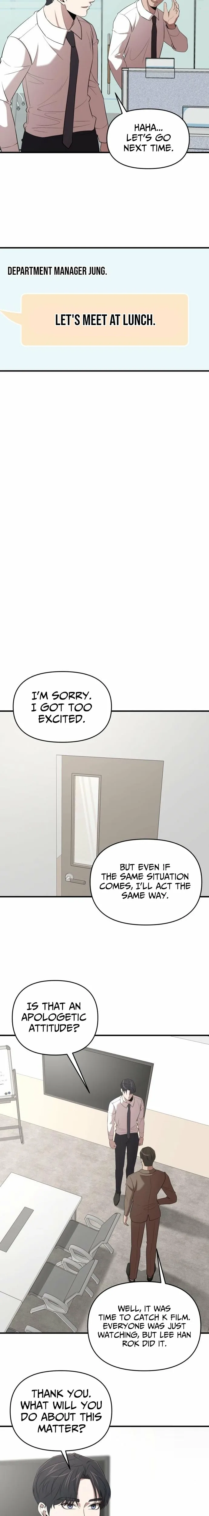 When a Genius Office Worker Goes Too Far Chapter 24 page 4