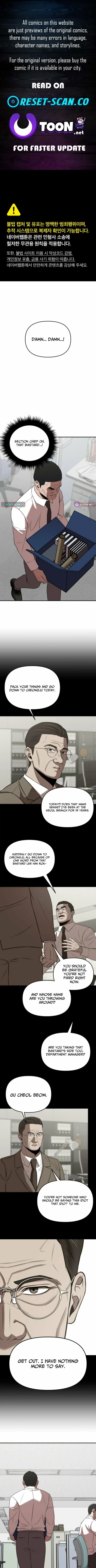 When a Genius Office Worker Goes Too Far Chapter 25 page 1