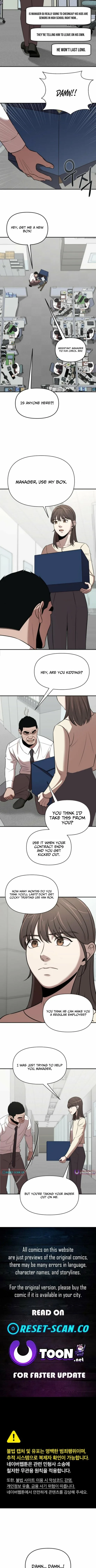 When a Genius Office Worker Goes Too Far Chapter 25 page 2