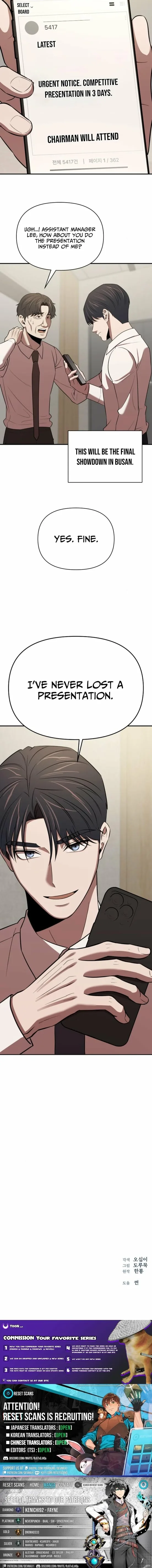 When a Genius Office Worker Goes Too Far Chapter 25 page 10