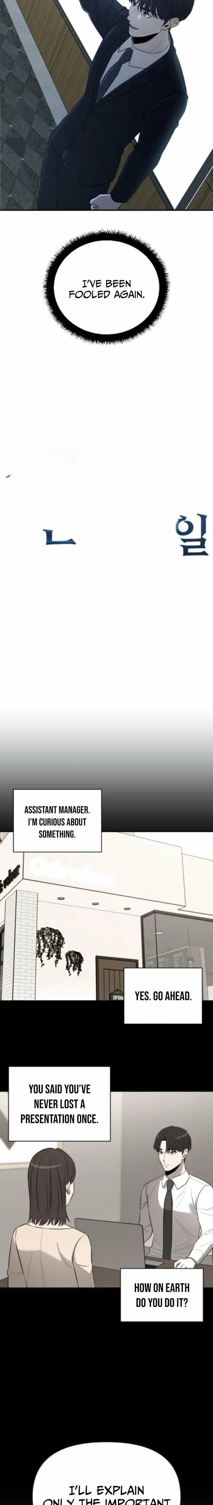 When a Genius Office Worker Goes Too Far Chapter 26 page 8