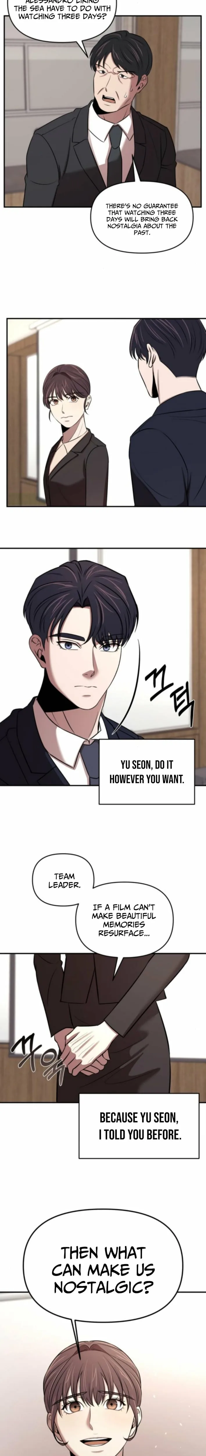 When a Genius Office Worker Goes Too Far Chapter 26 page 18