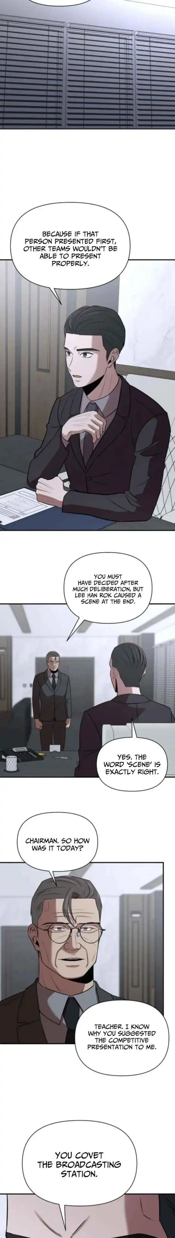 When a Genius Office Worker Goes Too Far Chapter 27 page 6