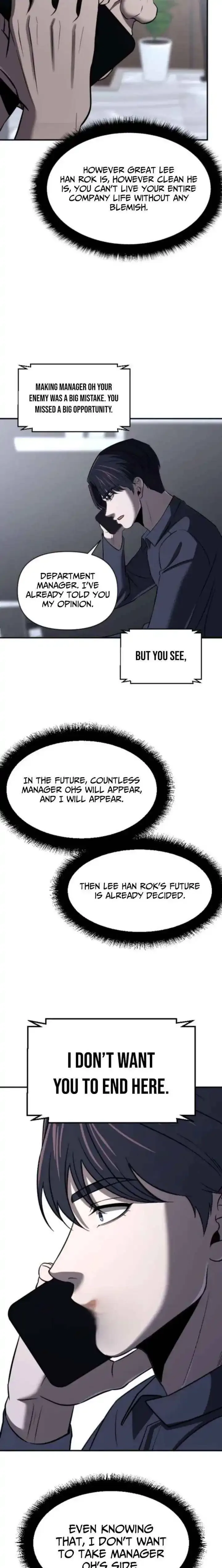 When a Genius Office Worker Goes Too Far Chapter 27 page 22