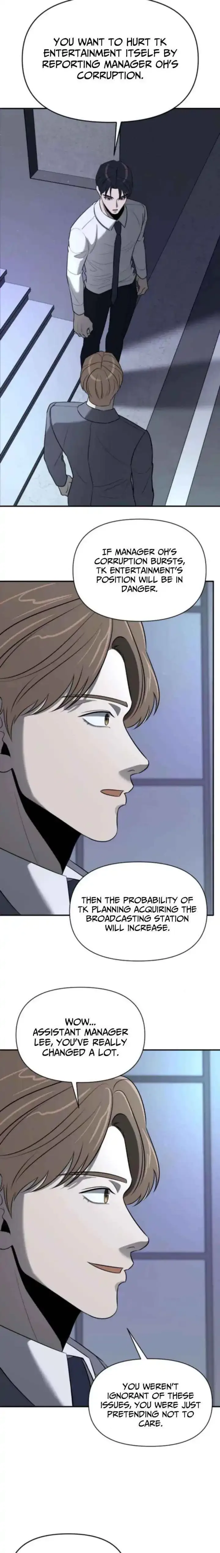 When a Genius Office Worker Goes Too Far Chapter 27 page 14