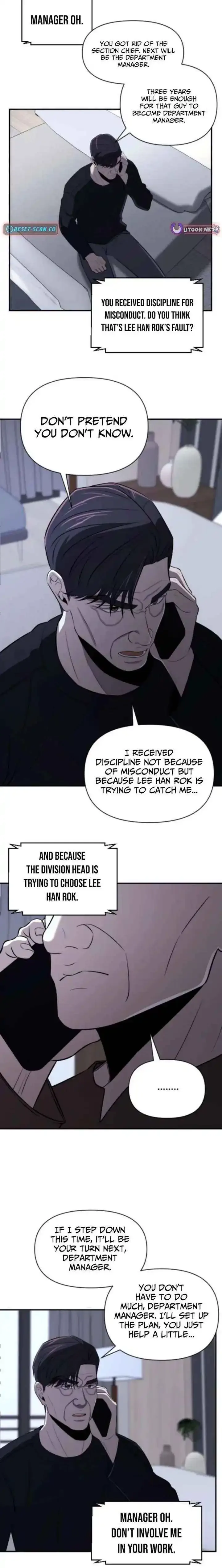 When a Genius Office Worker Goes Too Far Chapter 27 page 18