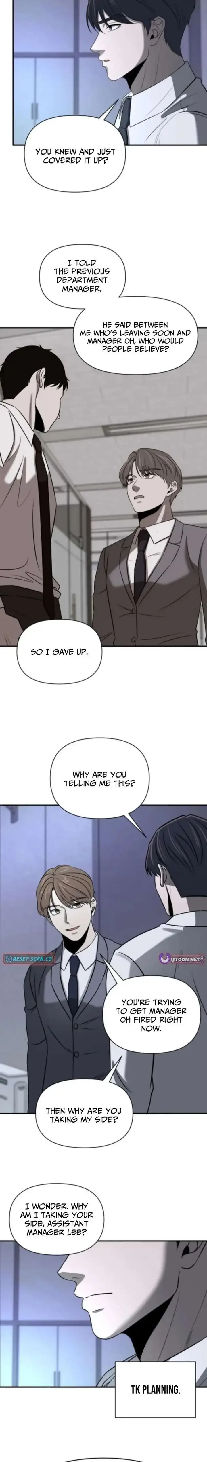 When a Genius Office Worker Goes Too Far Chapter 27 page 13