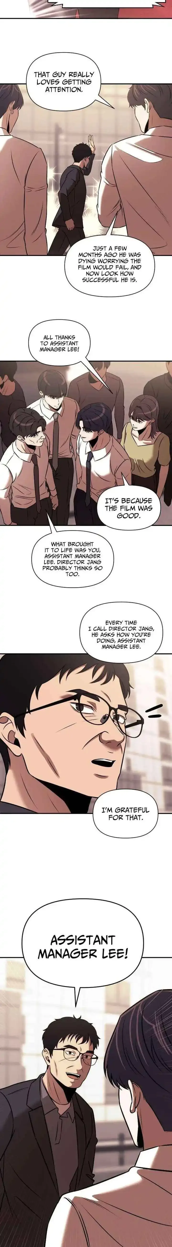 When a Genius Office Worker Goes Too Far Chapter 28 page 8