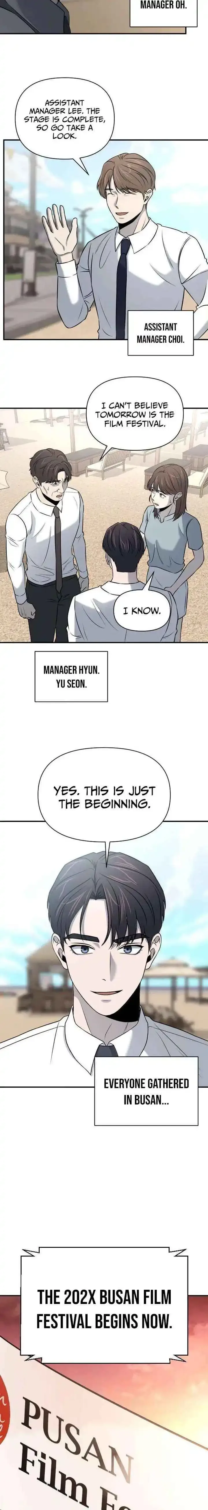 When a Genius Office Worker Goes Too Far Chapter 28 page 4