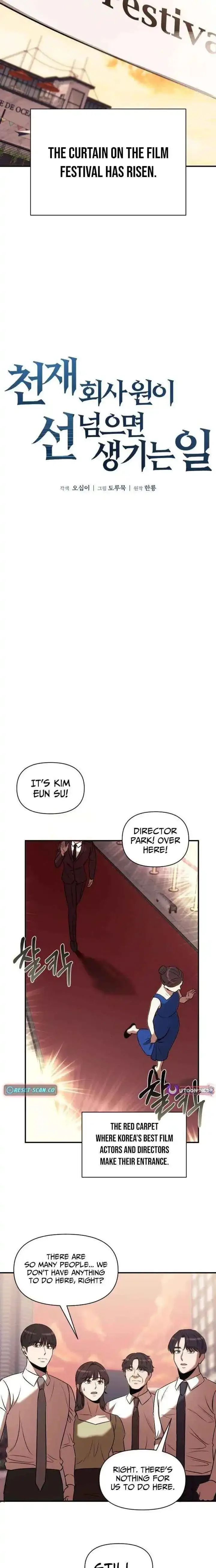 When a Genius Office Worker Goes Too Far Chapter 28 page 5