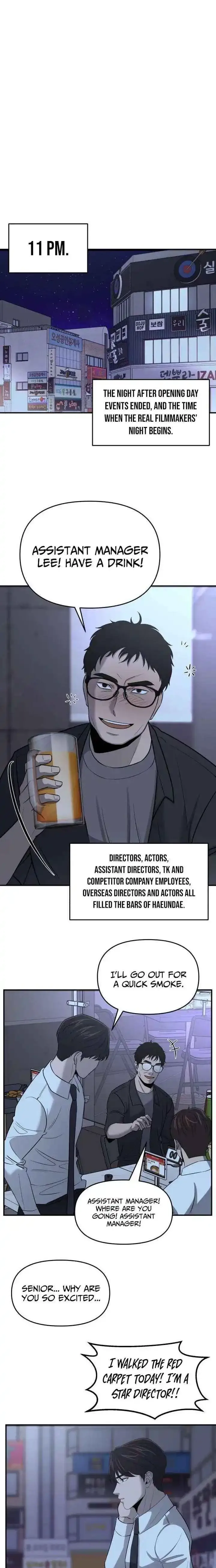 When a Genius Office Worker Goes Too Far Chapter 28 page 16