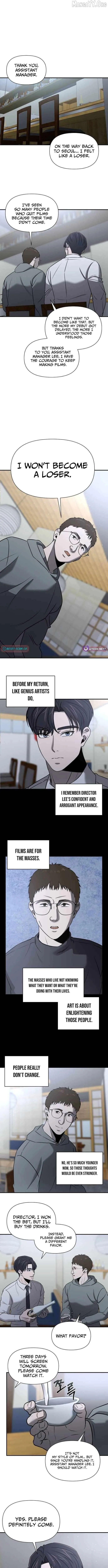 When a Genius Office Worker Goes Too Far Chapter 29 page 5