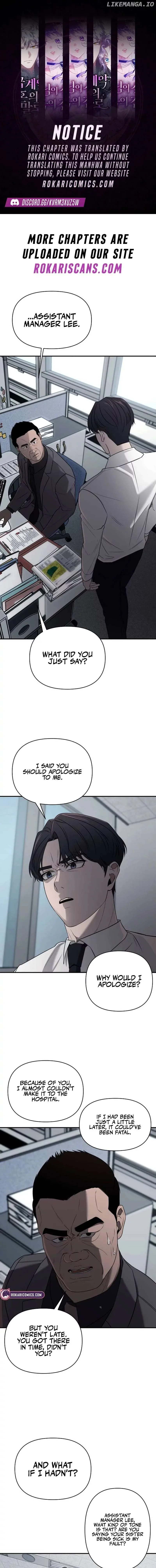 When a Genius Office Worker Goes Too Far Chapter 3 page 1