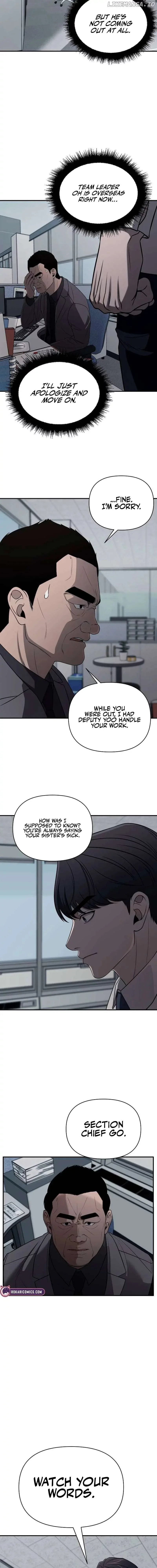 When a Genius Office Worker Goes Too Far Chapter 3 page 3