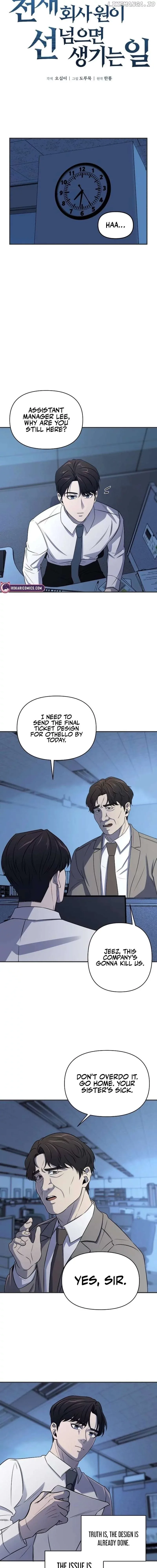 When a Genius Office Worker Goes Too Far Chapter 3 page 9