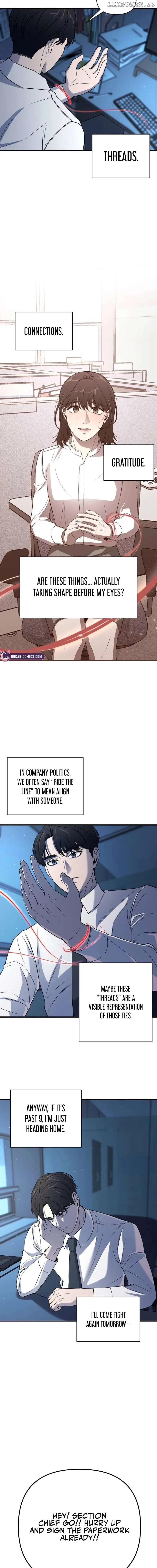 When a Genius Office Worker Goes Too Far Chapter 3 page 11