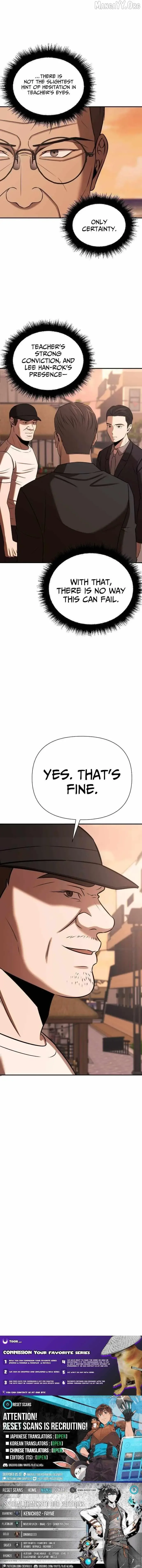 When a Genius Office Worker Goes Too Far Chapter 30 page 11