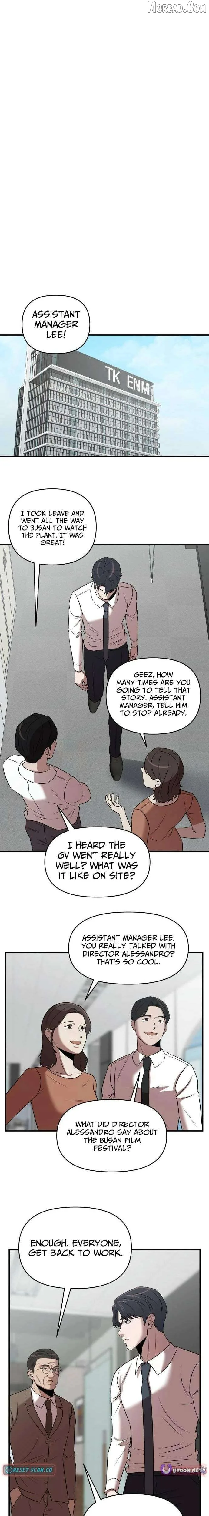 When a Genius Office Worker Goes Too Far Chapter 31 page 15