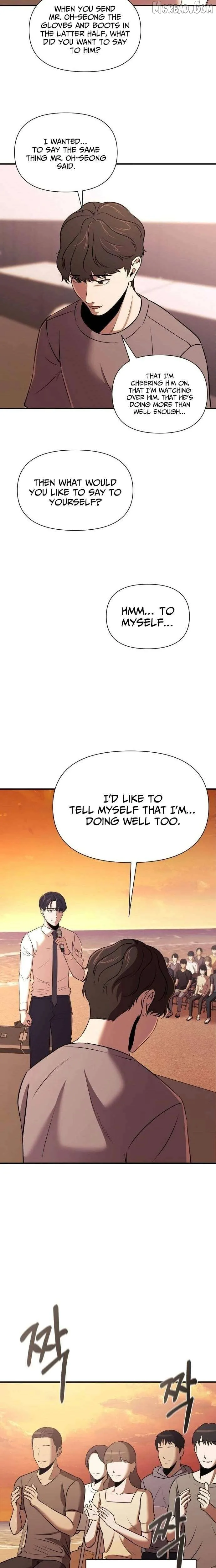 When a Genius Office Worker Goes Too Far Chapter 31 page 5