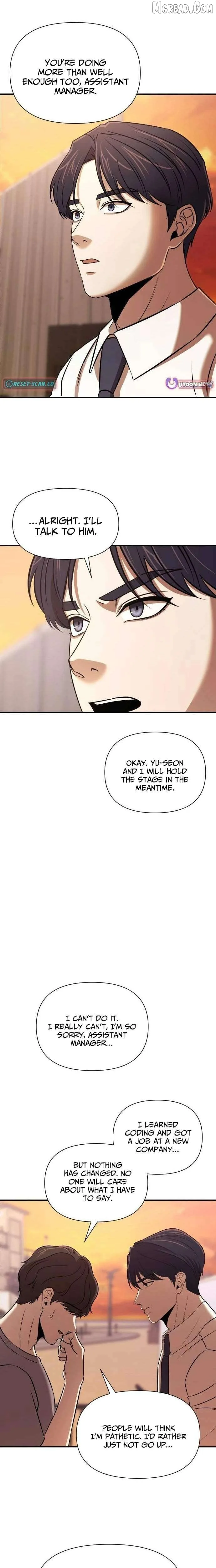 When a Genius Office Worker Goes Too Far Chapter 31 page 2