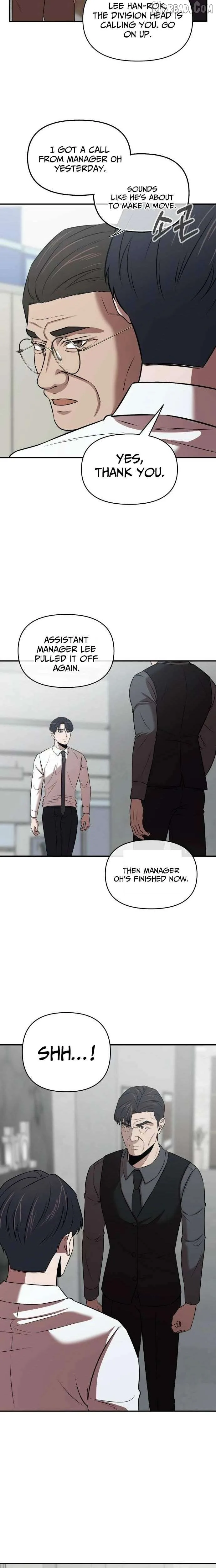 When a Genius Office Worker Goes Too Far Chapter 31 page 16