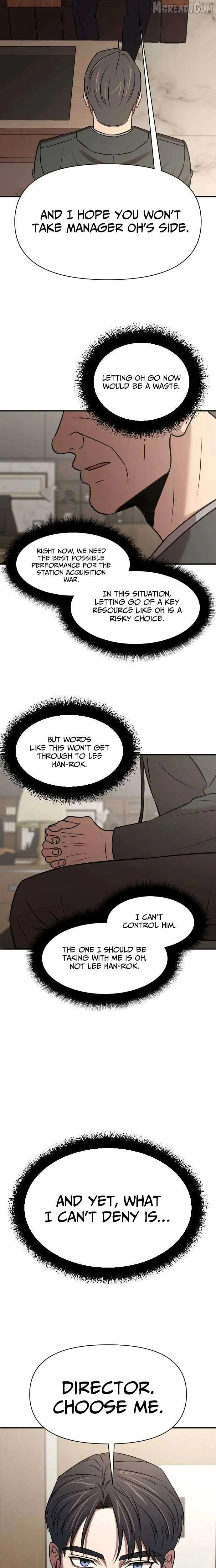 When a Genius Office Worker Goes Too Far Chapter 32 page 5