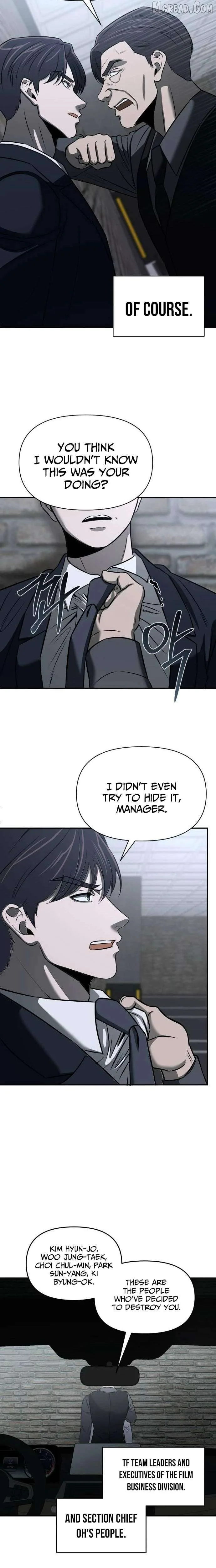 When a Genius Office Worker Goes Too Far Chapter 32 page 12