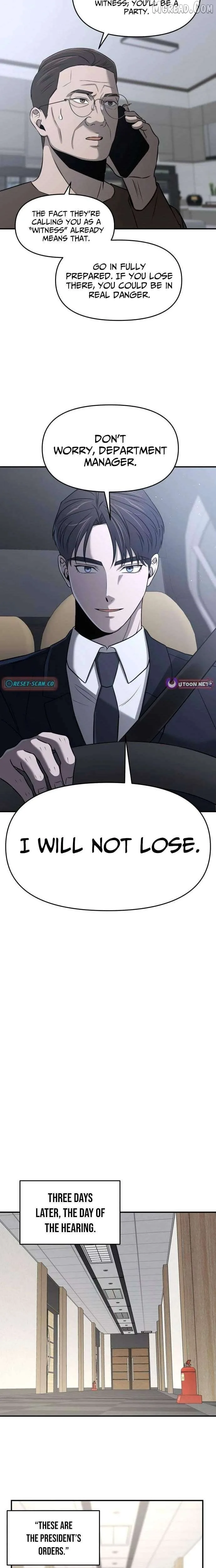When a Genius Office Worker Goes Too Far Chapter 32 page 18
