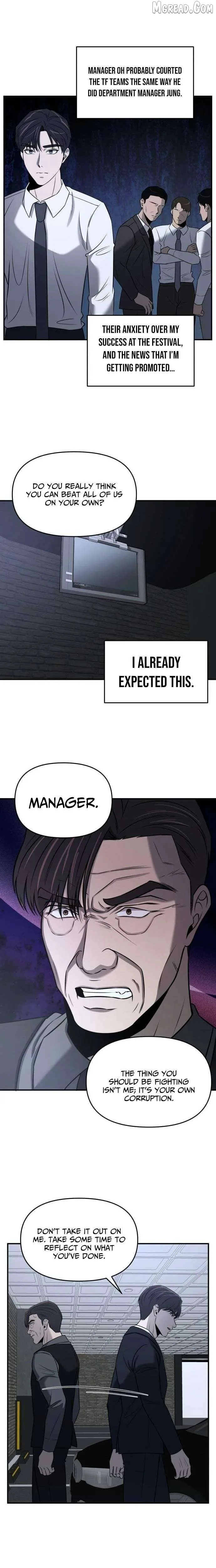 When a Genius Office Worker Goes Too Far Chapter 32 page 13