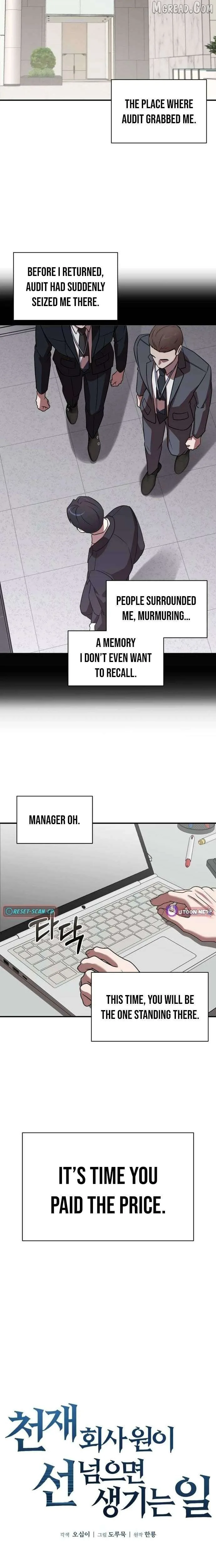 When a Genius Office Worker Goes Too Far Chapter 32 page 8