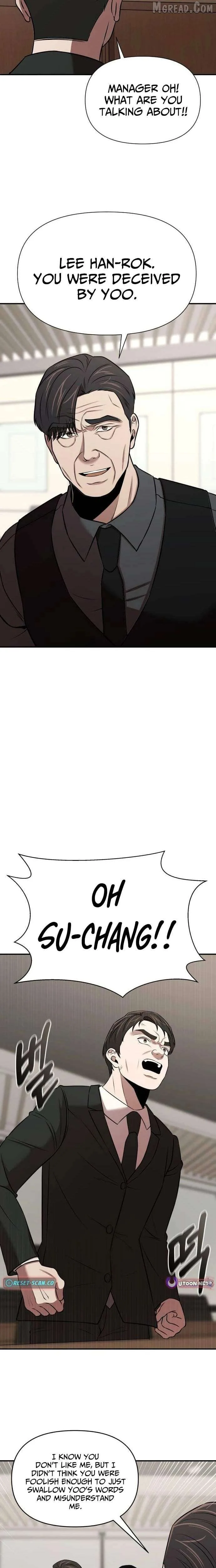 When a Genius Office Worker Goes Too Far Chapter 33 page 3
