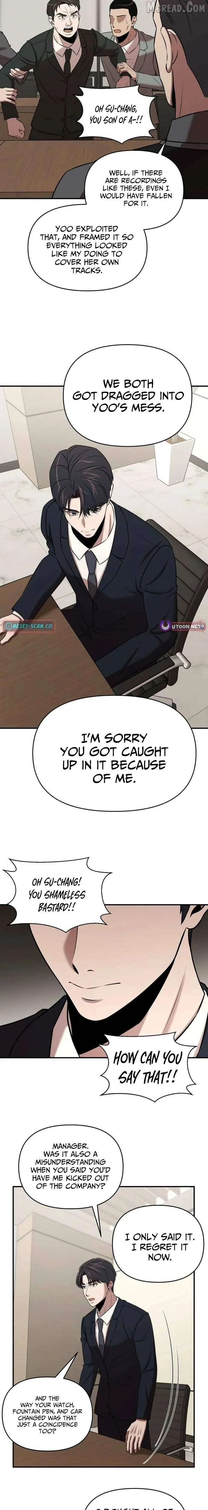 When a Genius Office Worker Goes Too Far Chapter 33 page 4