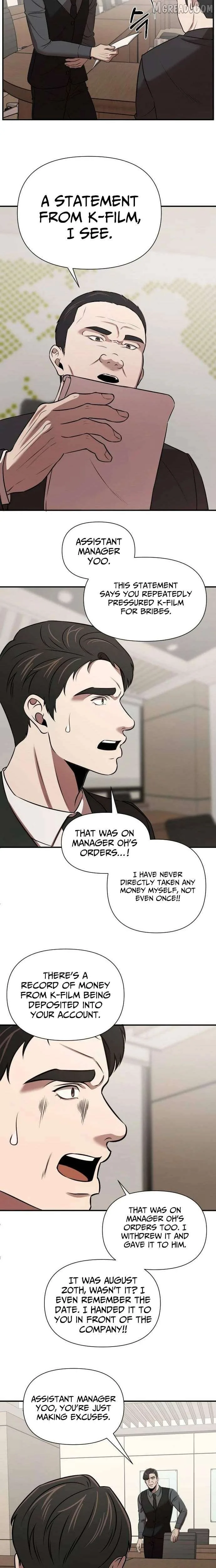 When a Genius Office Worker Goes Too Far Chapter 33 page 2