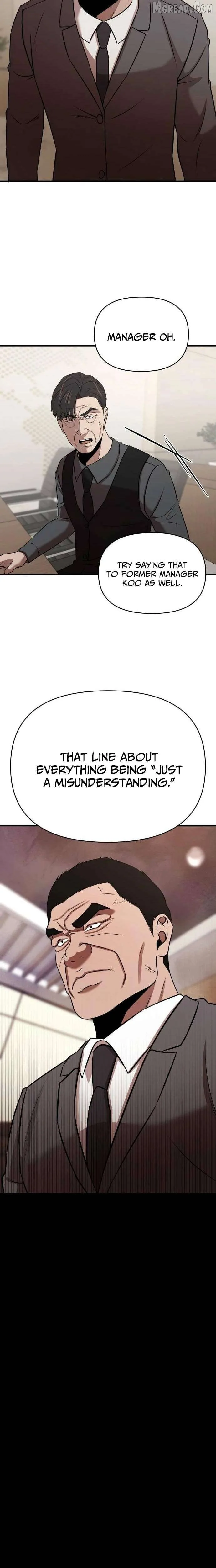 When a Genius Office Worker Goes Too Far Chapter 33 page 6