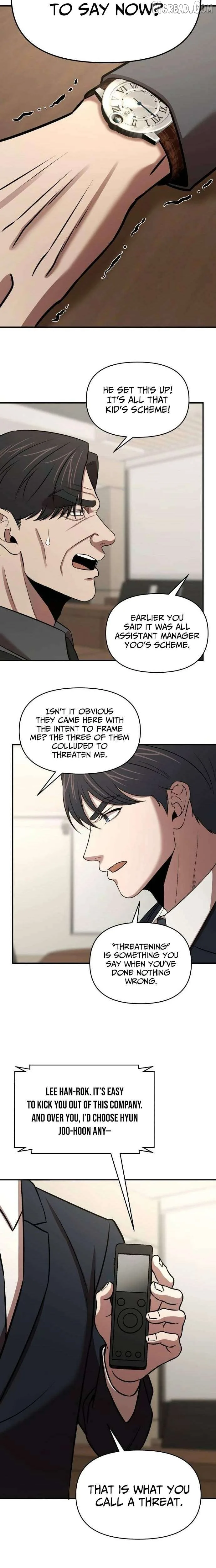 When a Genius Office Worker Goes Too Far Chapter 33 page 14