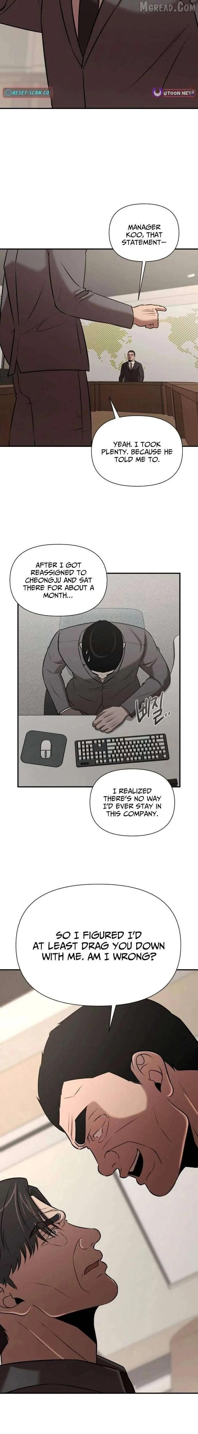 When a Genius Office Worker Goes Too Far Chapter 33 page 11