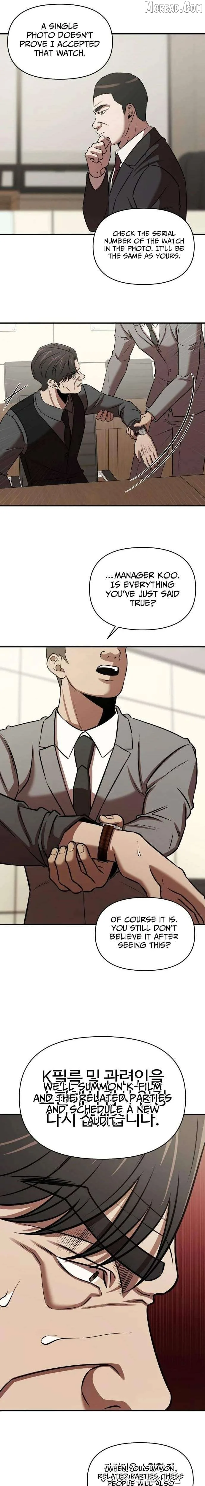 When a Genius Office Worker Goes Too Far Chapter 33 page 15