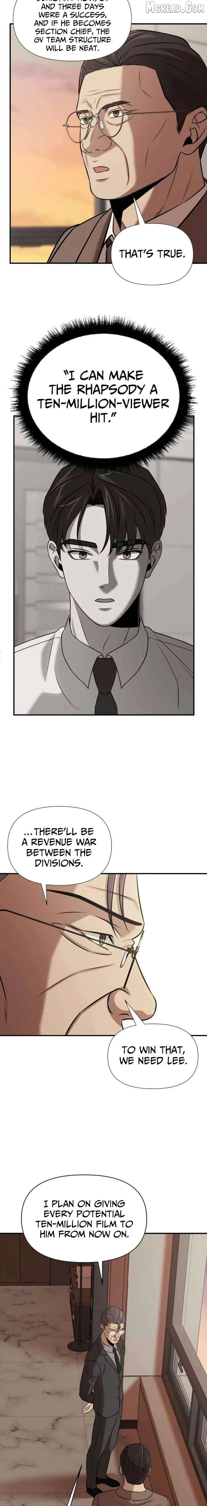When a Genius Office Worker Goes Too Far Chapter 34 page 16